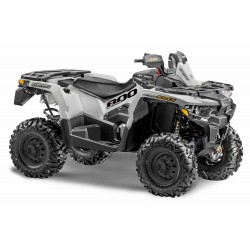 Квадроцикл STELS ATV800 (LT) ГЕПАРД "ОБЪЕКТ"